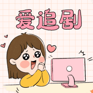 河马影视软件绿化纯净版下载 河马影视软件绿化纯净版下载
